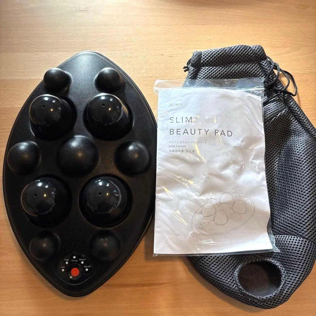 美品　エイミー スリムビューティーパッド　 AIM-FN084