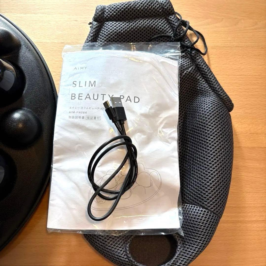 美品　エイミー スリムビューティーパッド　 AIM-FN084