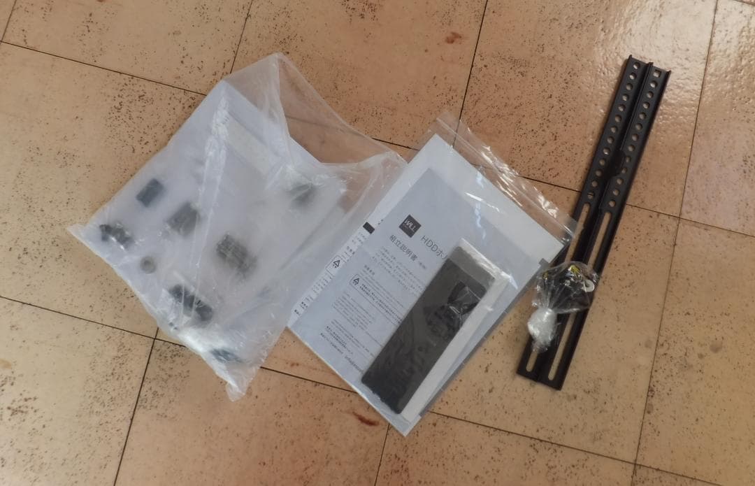 2点セット！WALL イコールズ HDDホルダー付き！テレビスタンド（ラージ）