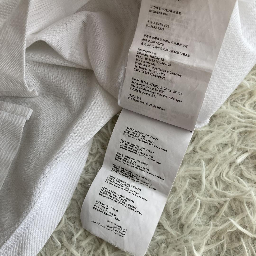 入手困難【希少2013ss】PRADA プラダ　三角プレート　ホワイトポロシャツ