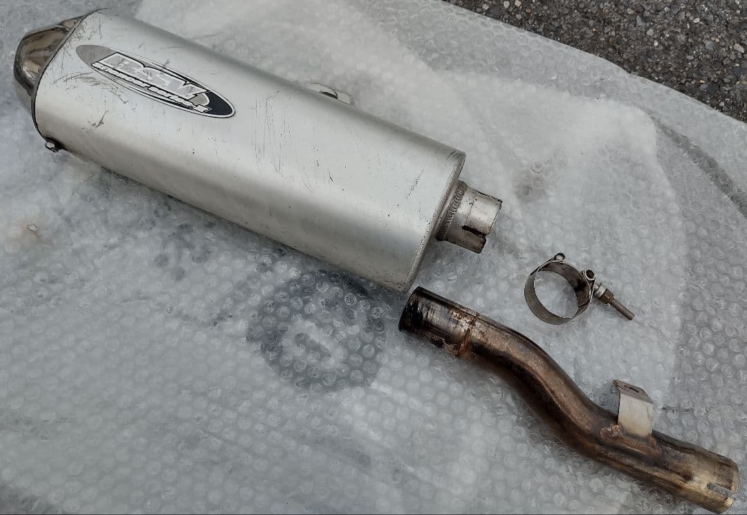 セロー250 BST ステンレス マフラー クランプ付き