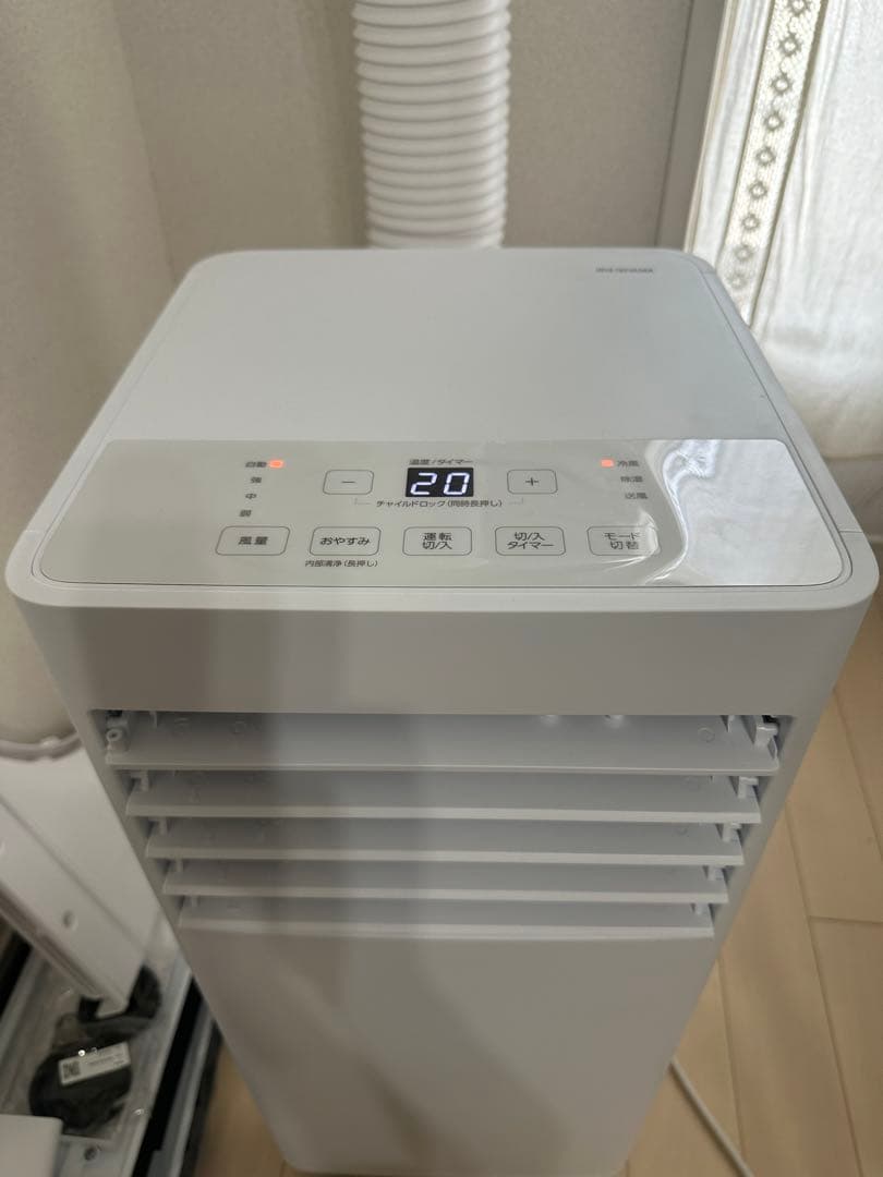 ポータブルエアコン IPK-2305S 新品同様　アイリスオーヤマ