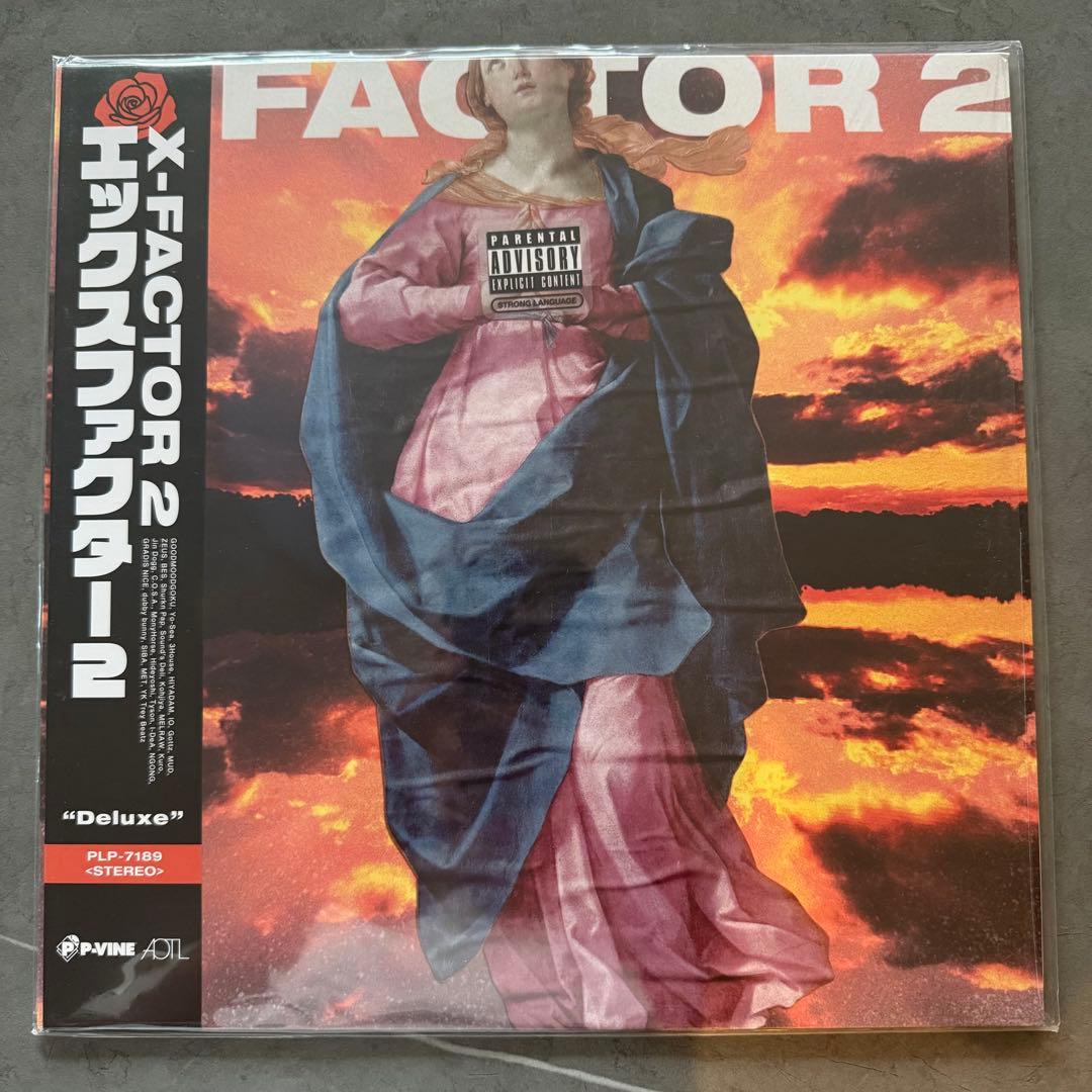 特価 X-FACTOR レコード 3house io