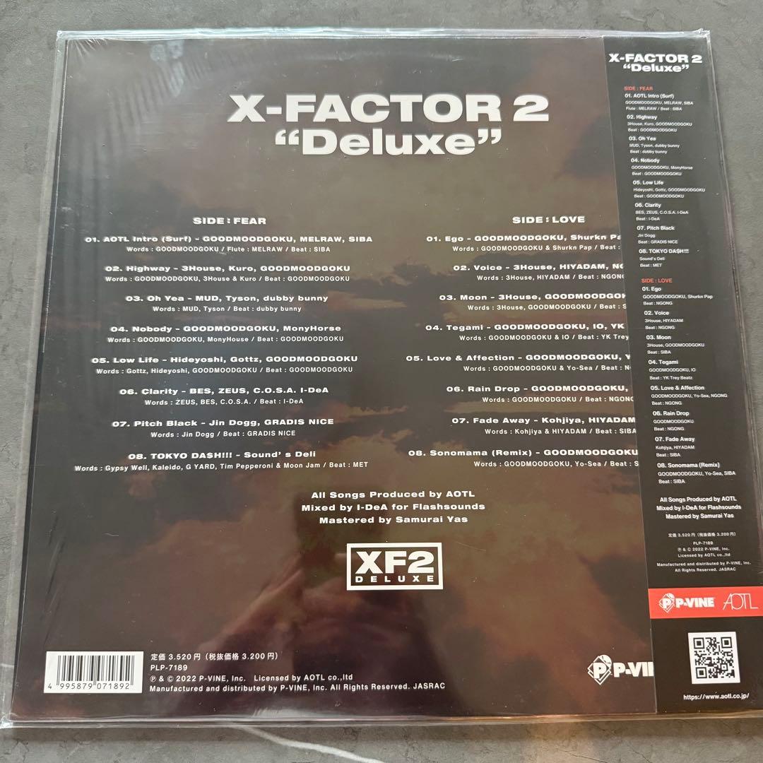 特価 X-FACTOR レコード 3house io