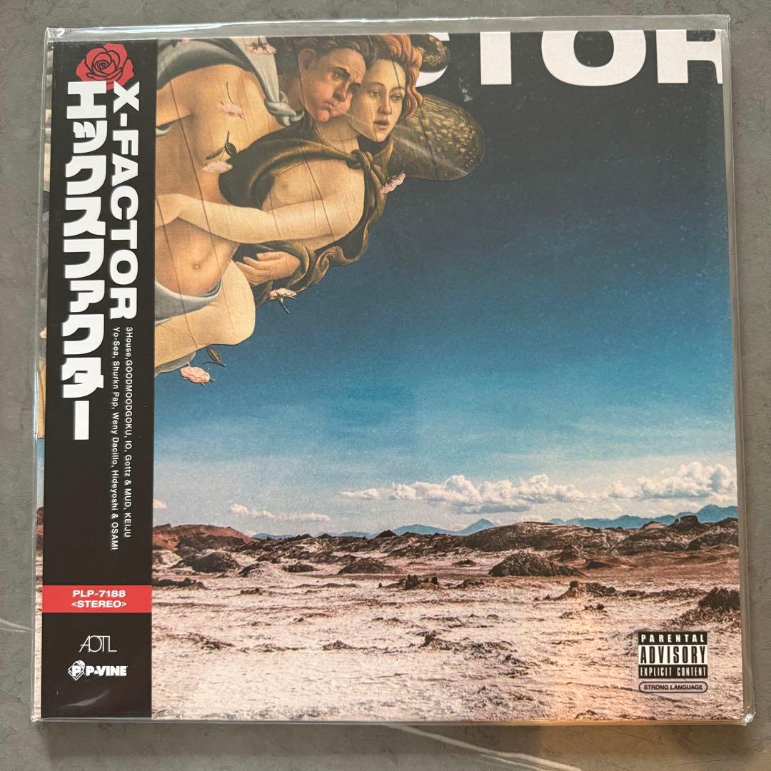 特価 X-FACTOR レコード 3house io