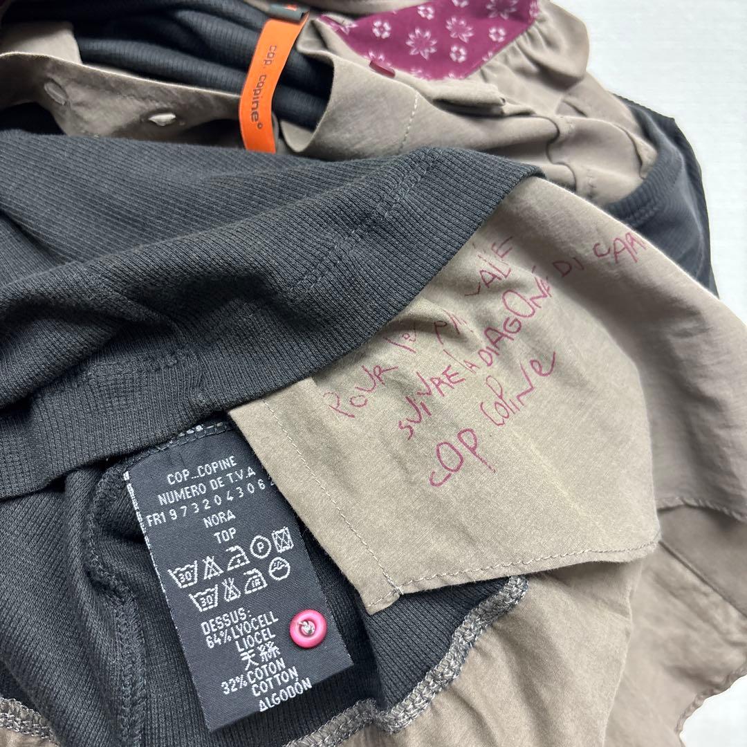 cop.copine 凝ったデザインのカットソーブラウス♡