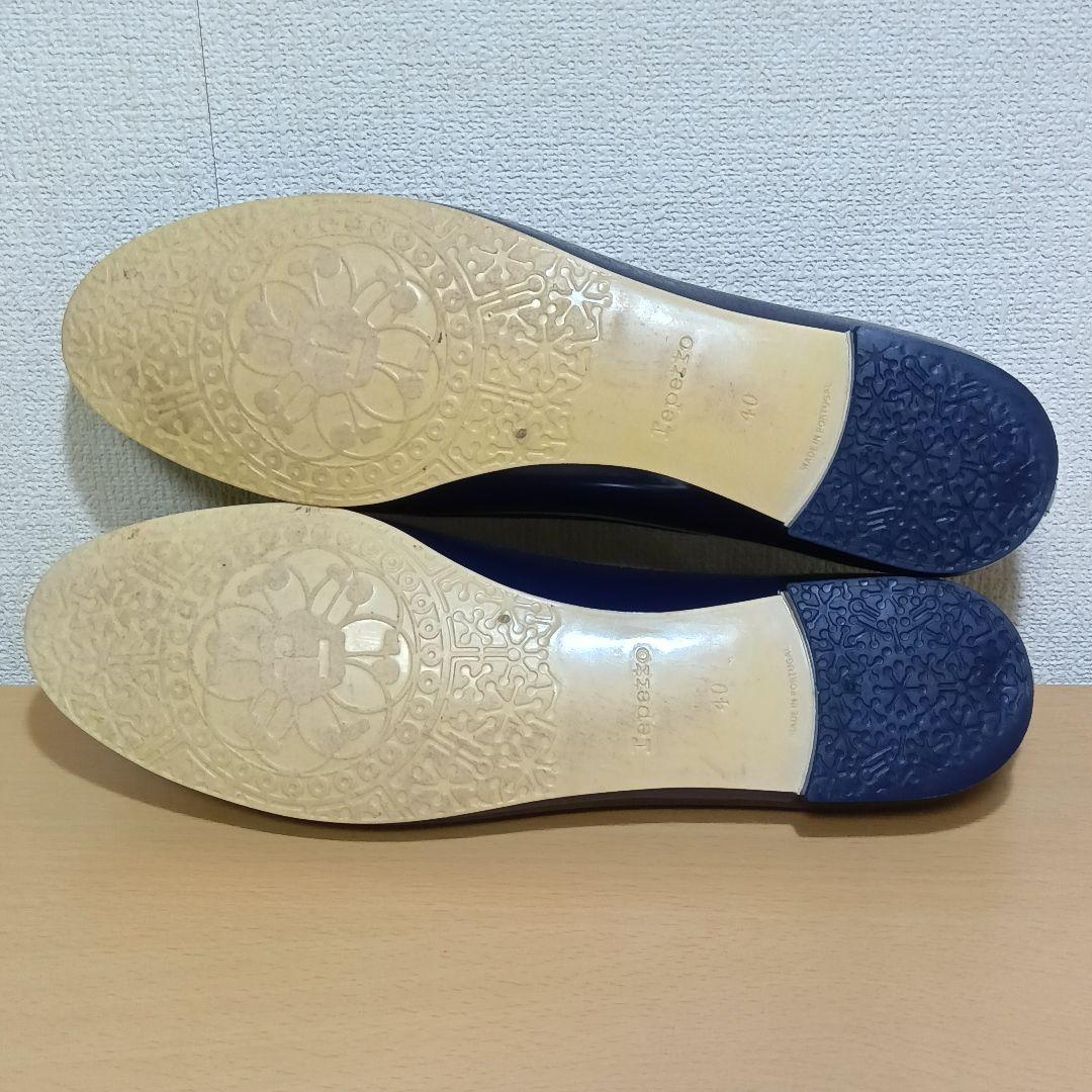 レペット フラットシューズ バレエ レイン サンドリオン ラバー 濃紺 40