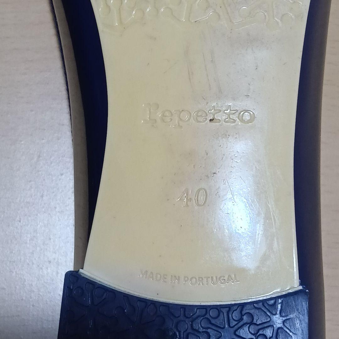 レペット フラットシューズ バレエ レイン サンドリオン ラバー 濃紺 40