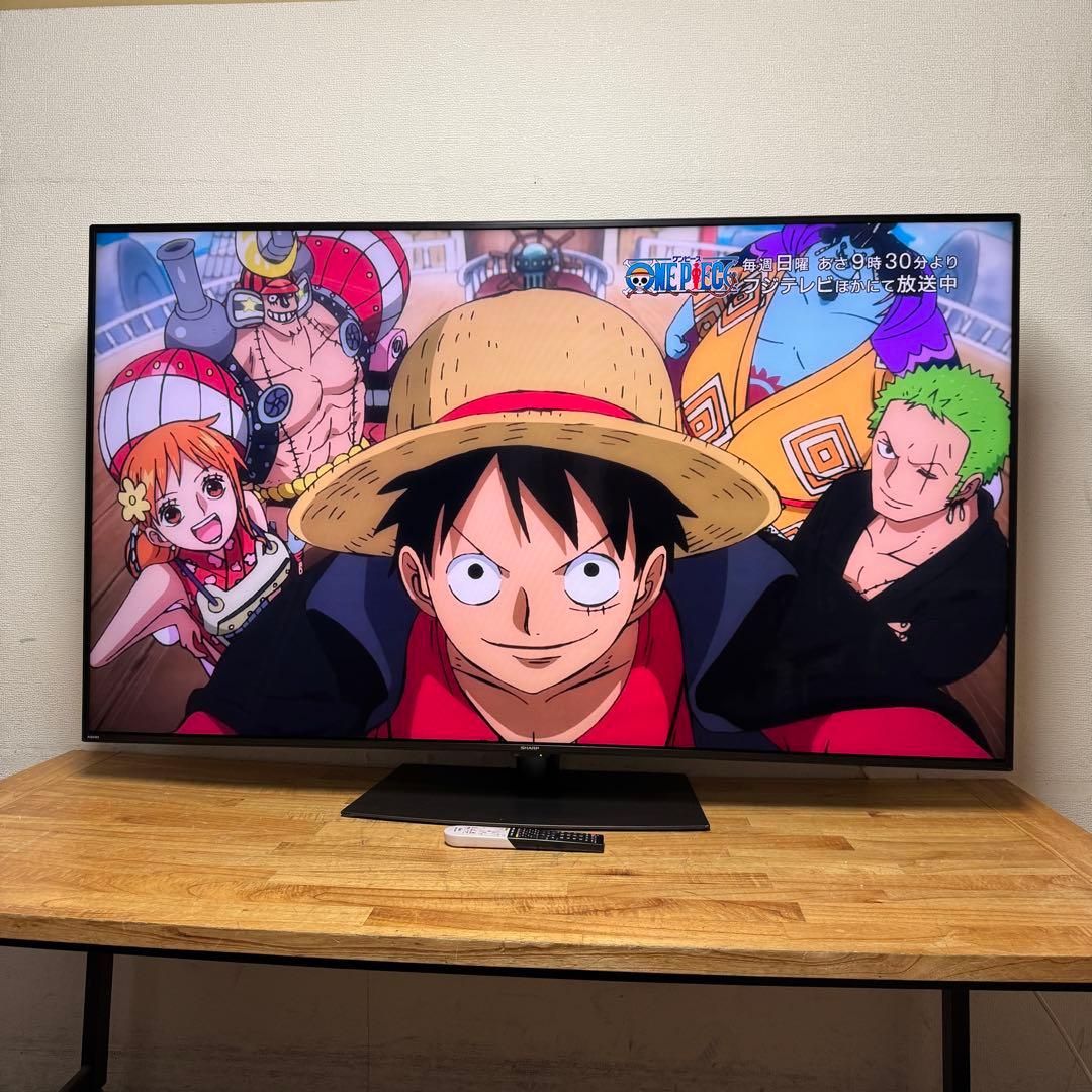 シャープ 60V型 4K 液晶テレビ AQUOS 4T-C60CN1 20年製