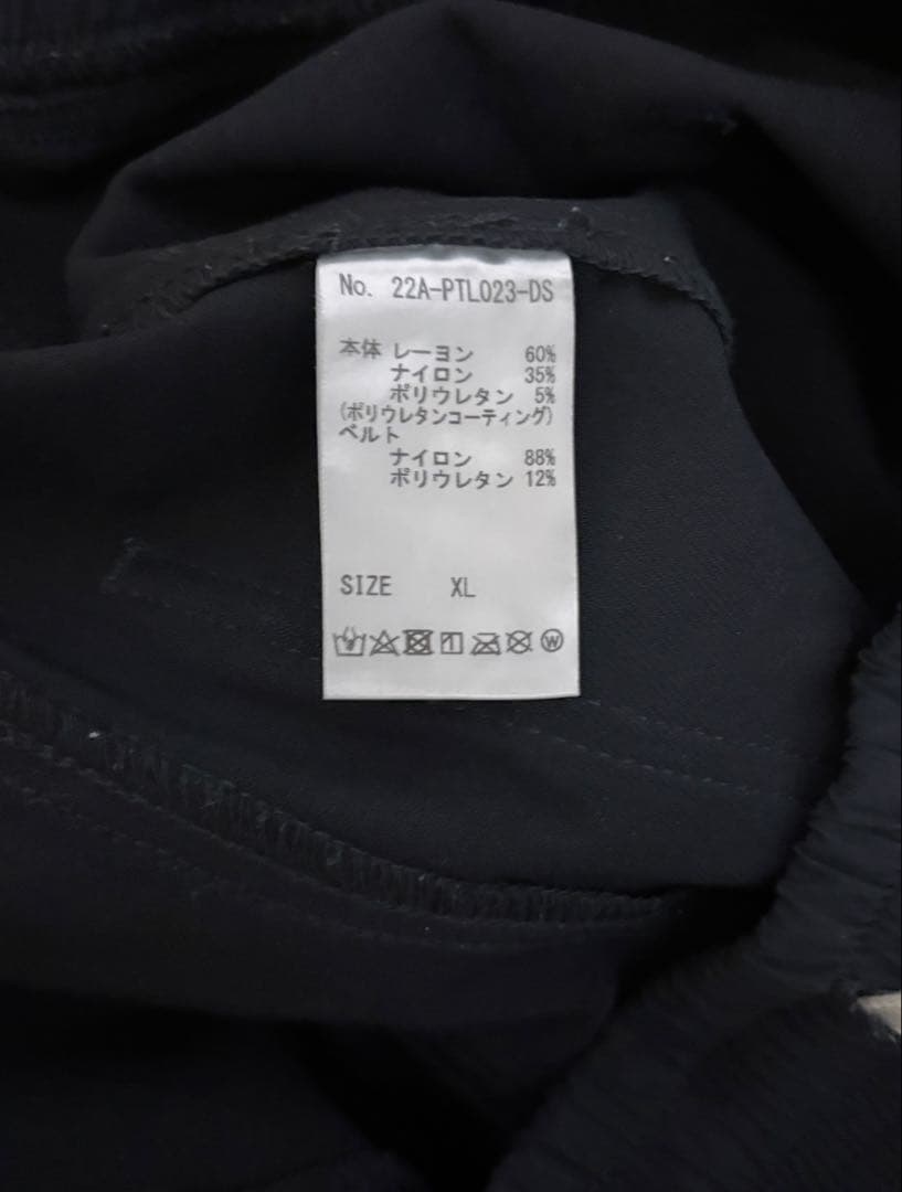 Danke Schön. ブラックパンツ 34