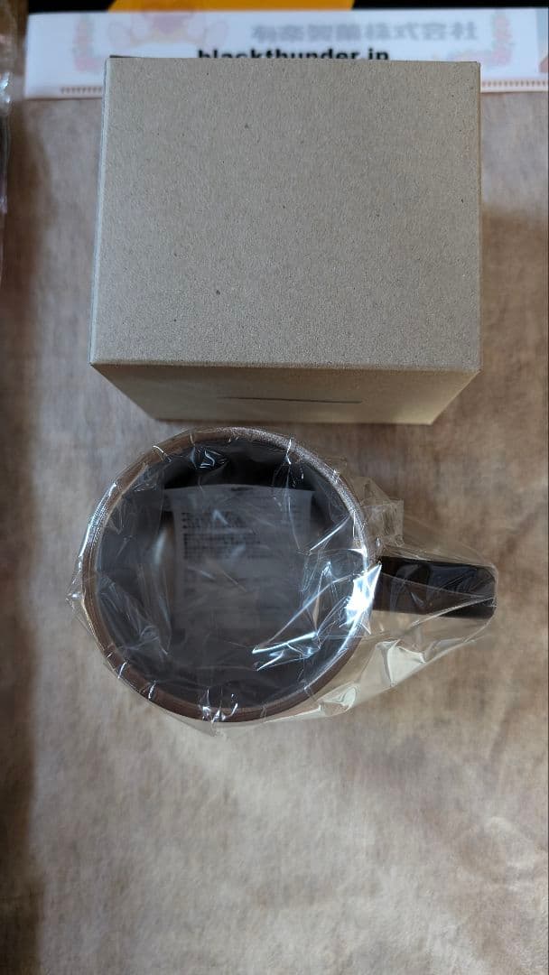 【非売品含む　新品未使用未開封】ブラックサンダー　サンダル　タンブラー等