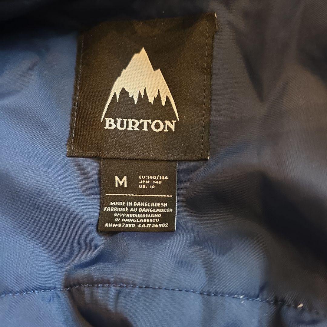 子ども用スキーウェア イエロー/ブルー　3点セット