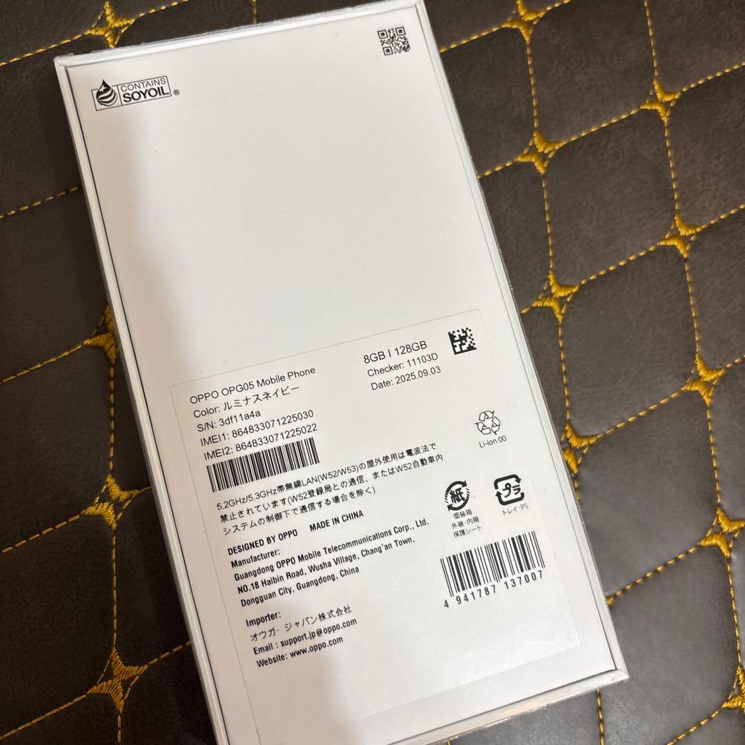 【新品】OPPO Reno 13A ルミナスネイビー