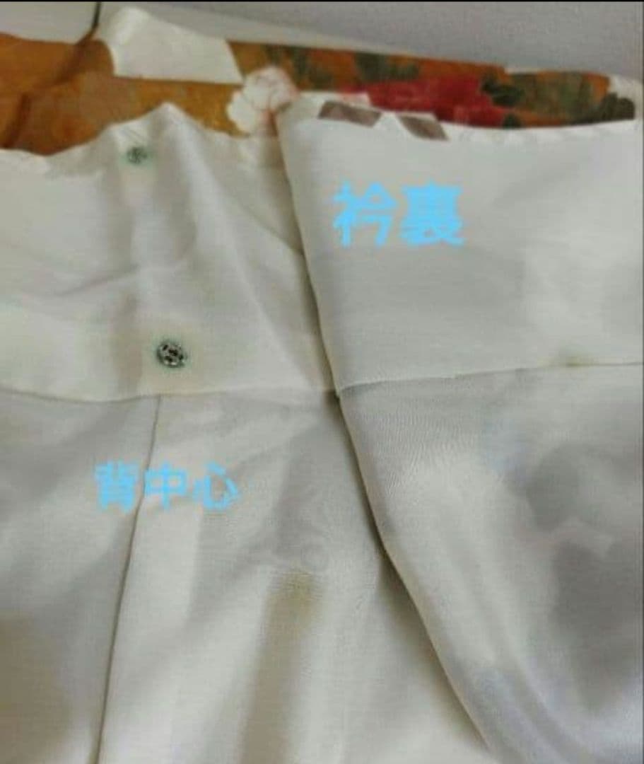 よっこ様　423.振袖7点セット正絹　フルセット　成人式