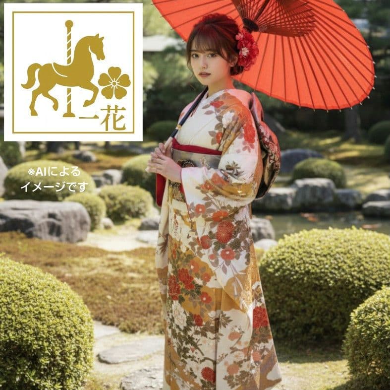 よっこ様　423.振袖7点セット正絹　フルセット　成人式