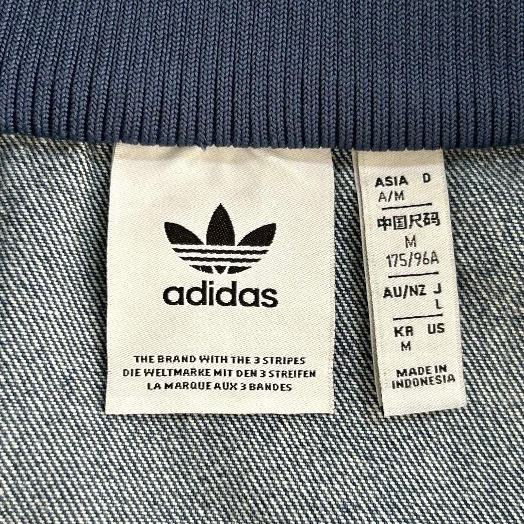 新品　adidas ファイアーバード　デニム　トラックジャケット　Lサイズ