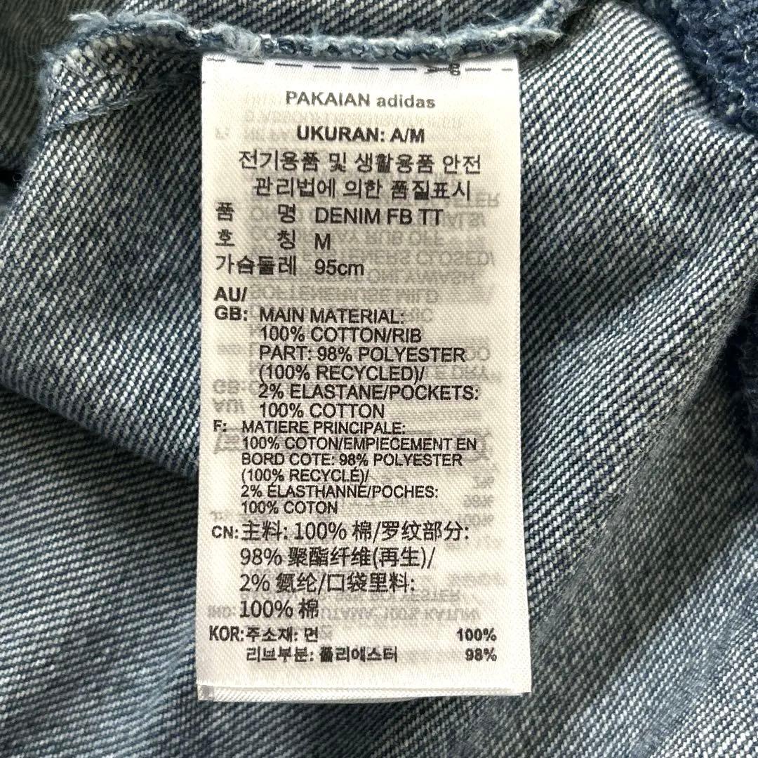 新品　adidas ファイアーバード　デニム　トラックジャケット　Lサイズ