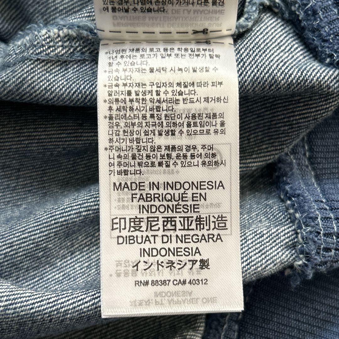 新品　adidas ファイアーバード　デニム　トラックジャケット　Lサイズ