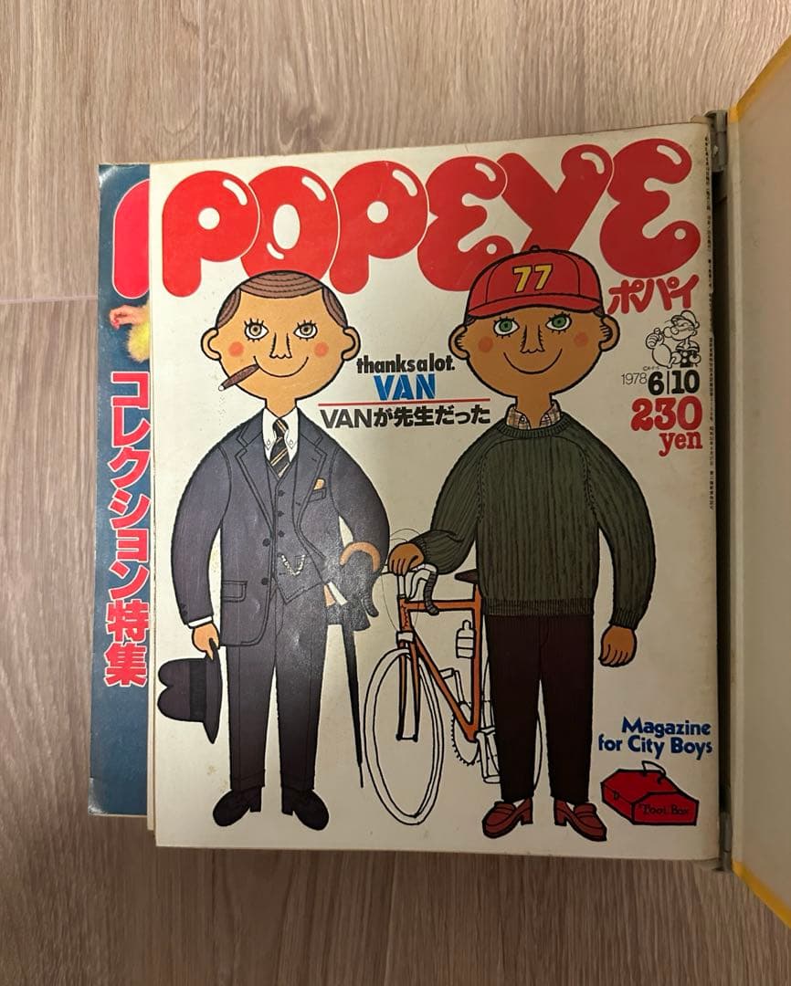 80's 90's 雑誌 POPEYE HOTDOG ポパイ ホットドッグプレス
