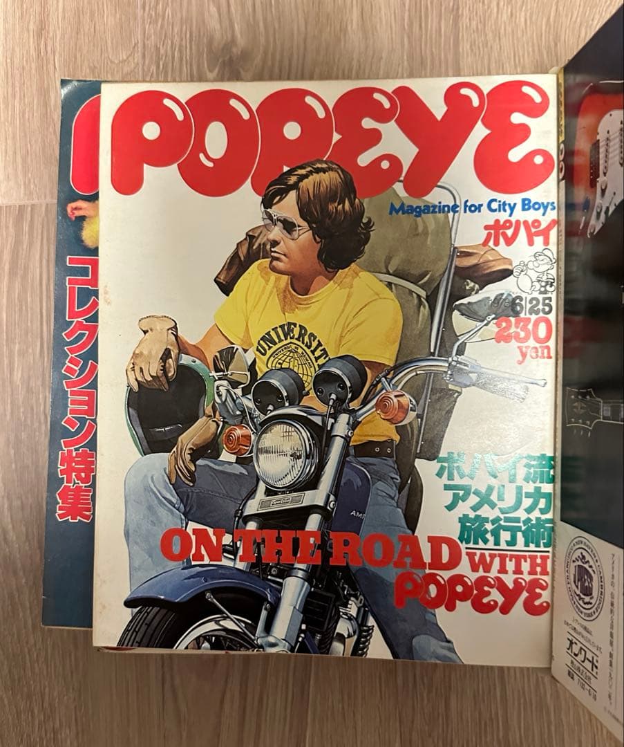 80's 90's 雑誌 POPEYE HOTDOG ポパイ ホットドッグプレス