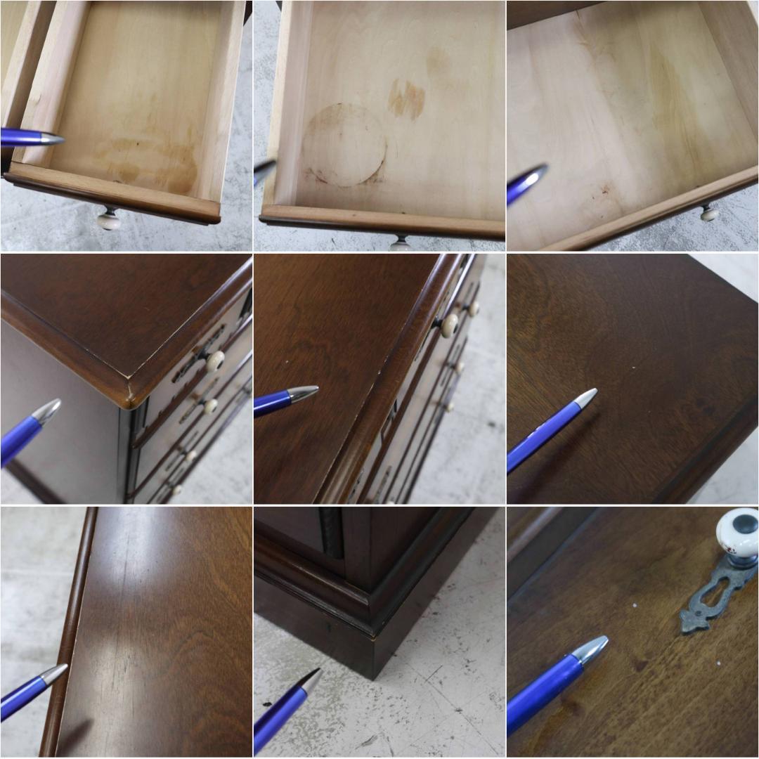 飛騨産業 キツツキ 4段 ローチェスト 引き出し6杯 クラシカル家具