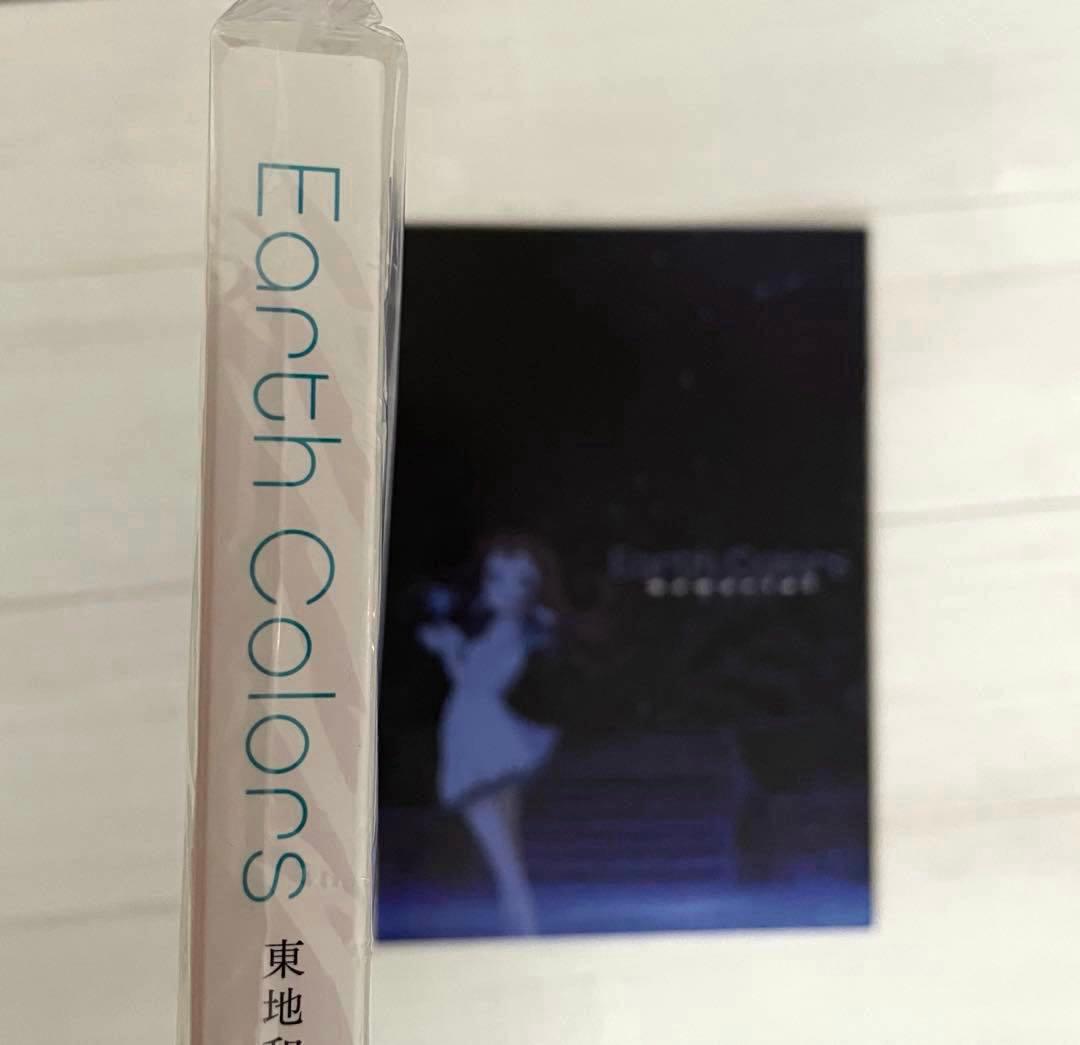 Earth Colors 東地和生美術監督作品集