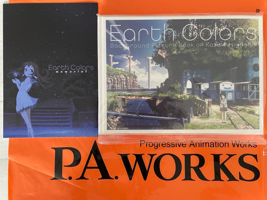 Earth Colors 東地和生美術監督作品集