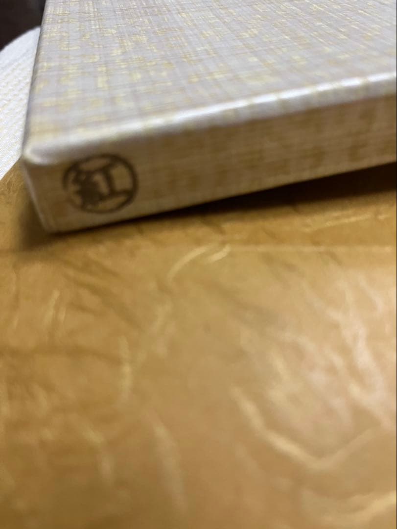 友湖　帛紗　紅