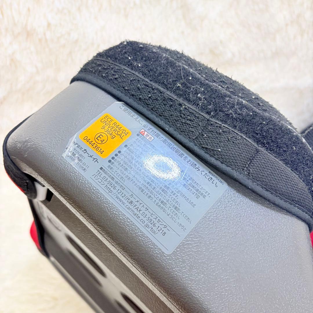 AILEBEBE サラット3 ステップクワトロST ALC248