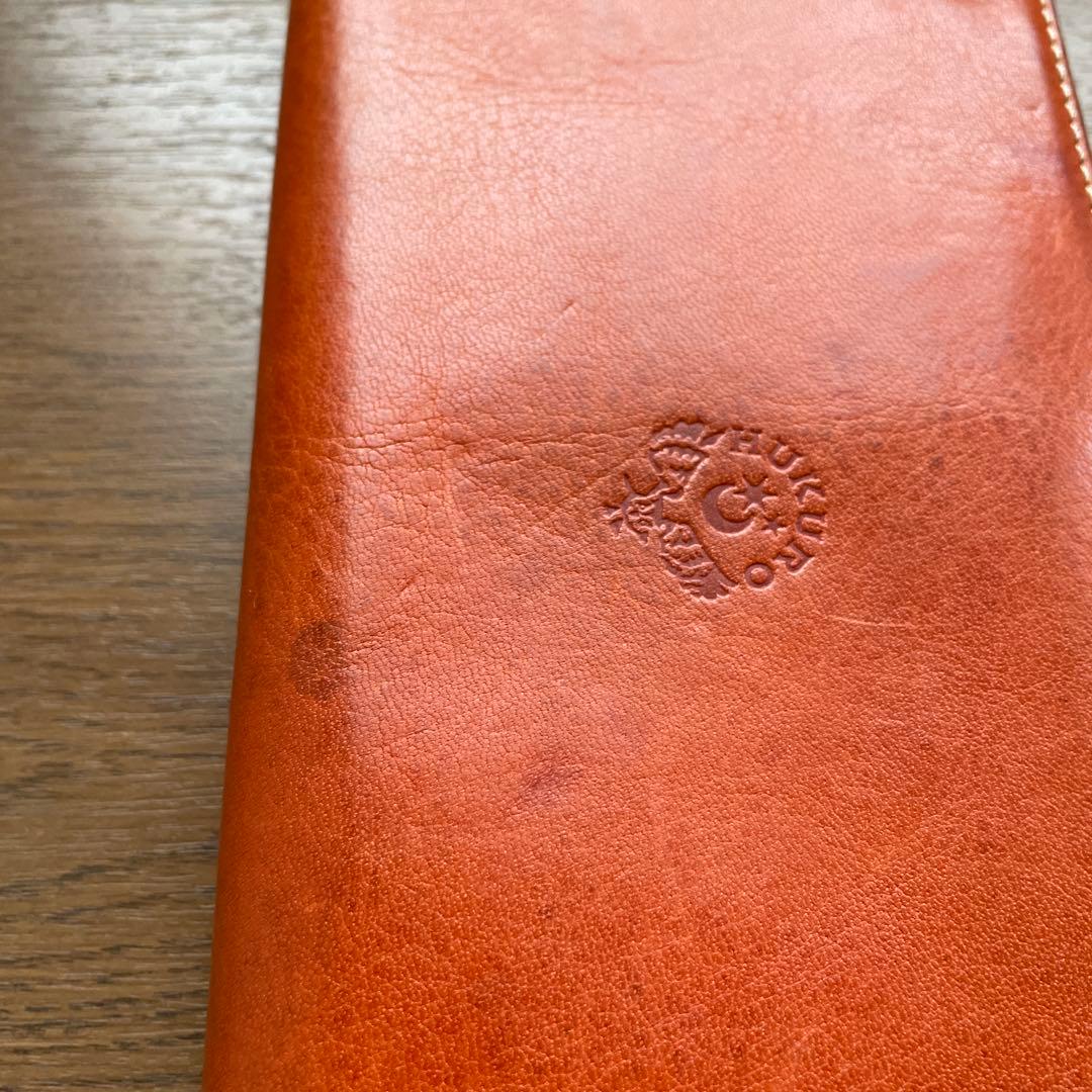 HUKURO 長財布 milelu 栃木レザー 日本製 オレンジ