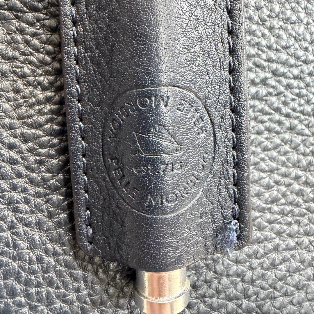 ペッレモルビダ メイデンボヤージュ フラップバックパック リュック レザー 紺色