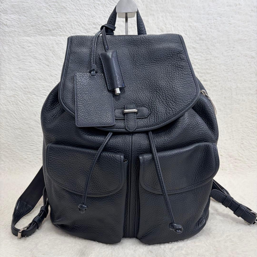 ペッレモルビダ メイデンボヤージュ フラップバックパック リュック レザー 紺色