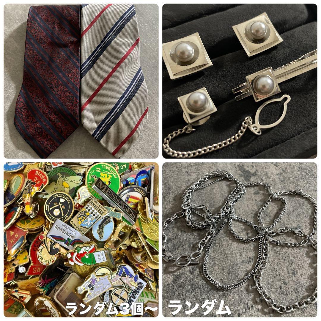 極上 漆黒ウール 黒金ボタン ダブルブレストスーツ × VERUSACEネクタイ