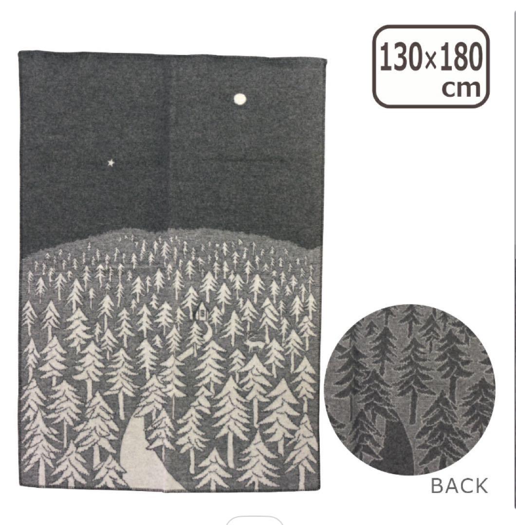 クリッパン　ウールブランケット　HOUSE IN THE FOREST グレー