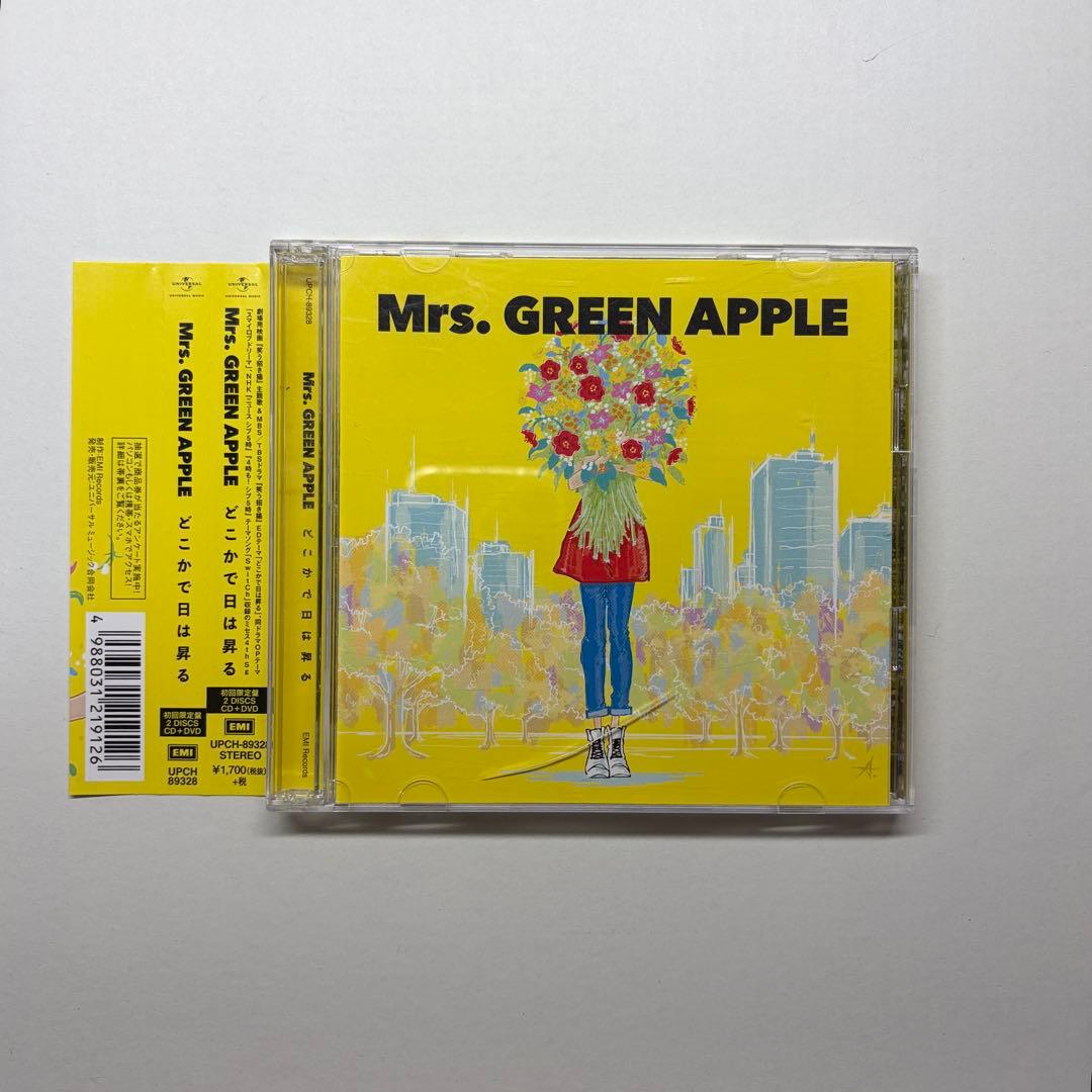 Mrs. GREEN APPLE シングルCD、ポストカード、クリアファイル