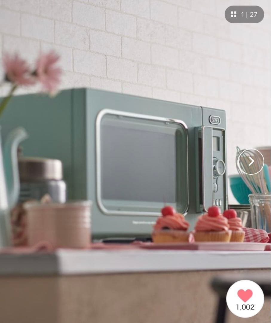 電子レンジ・オーブン