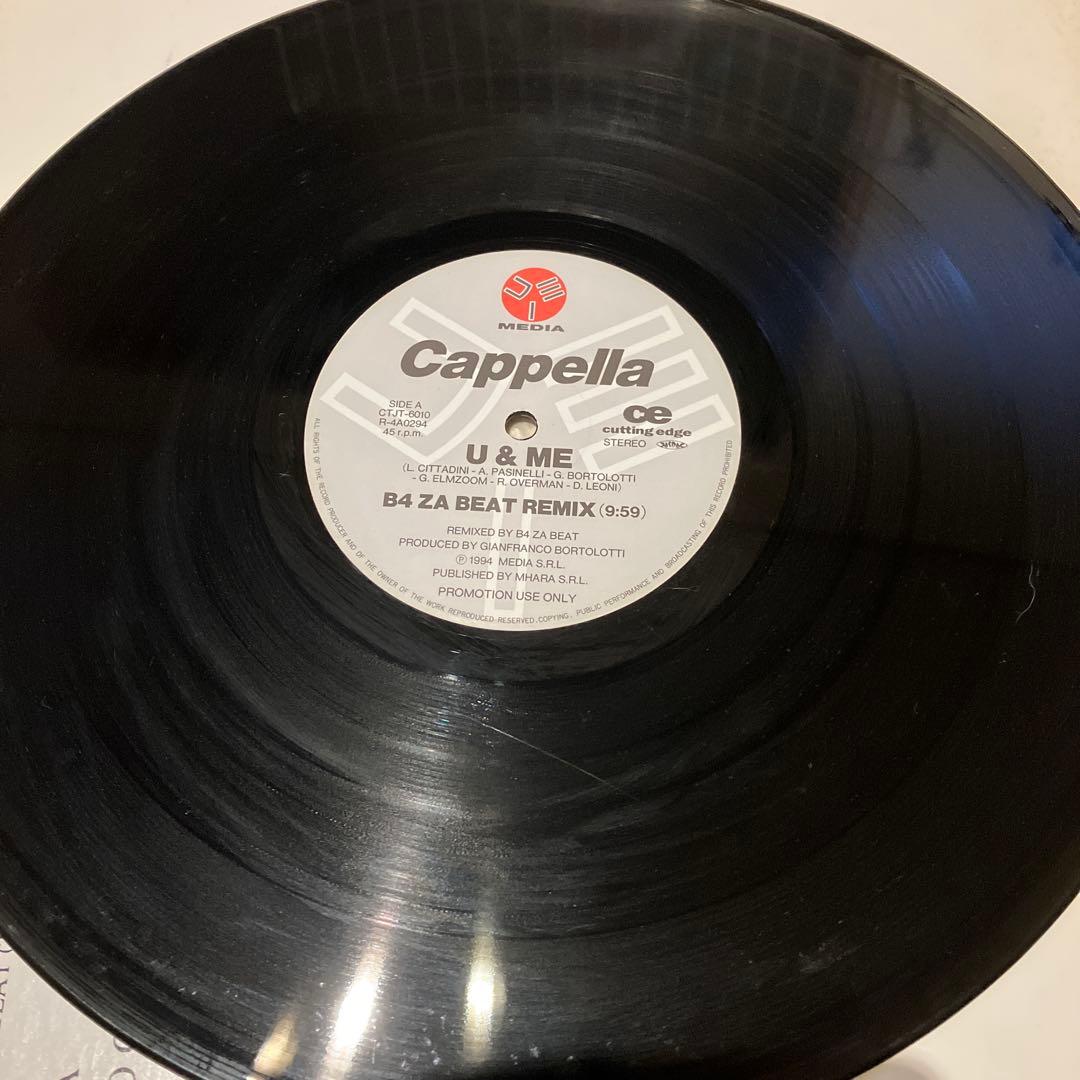 ハイパーテクノサウンド　レコード