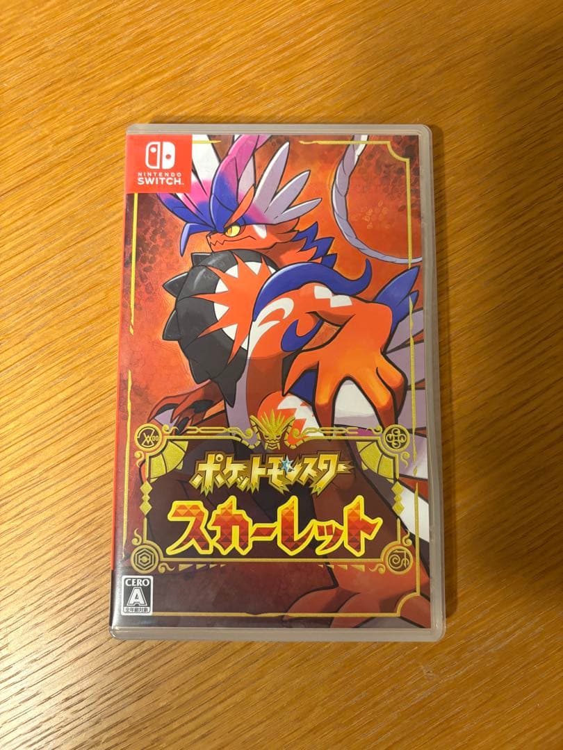 Nintendo Switch Lite ブルー ポケモン スカーレットセット