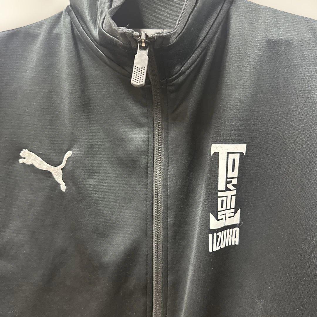 飯塚高校ジャージ 上