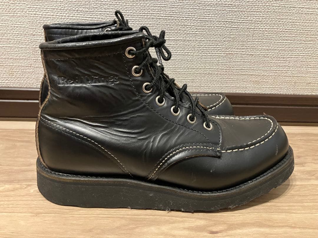 REDWING　レッドウイング　8137 ７D　ブーツ　ブラック茶芯　キムタク着