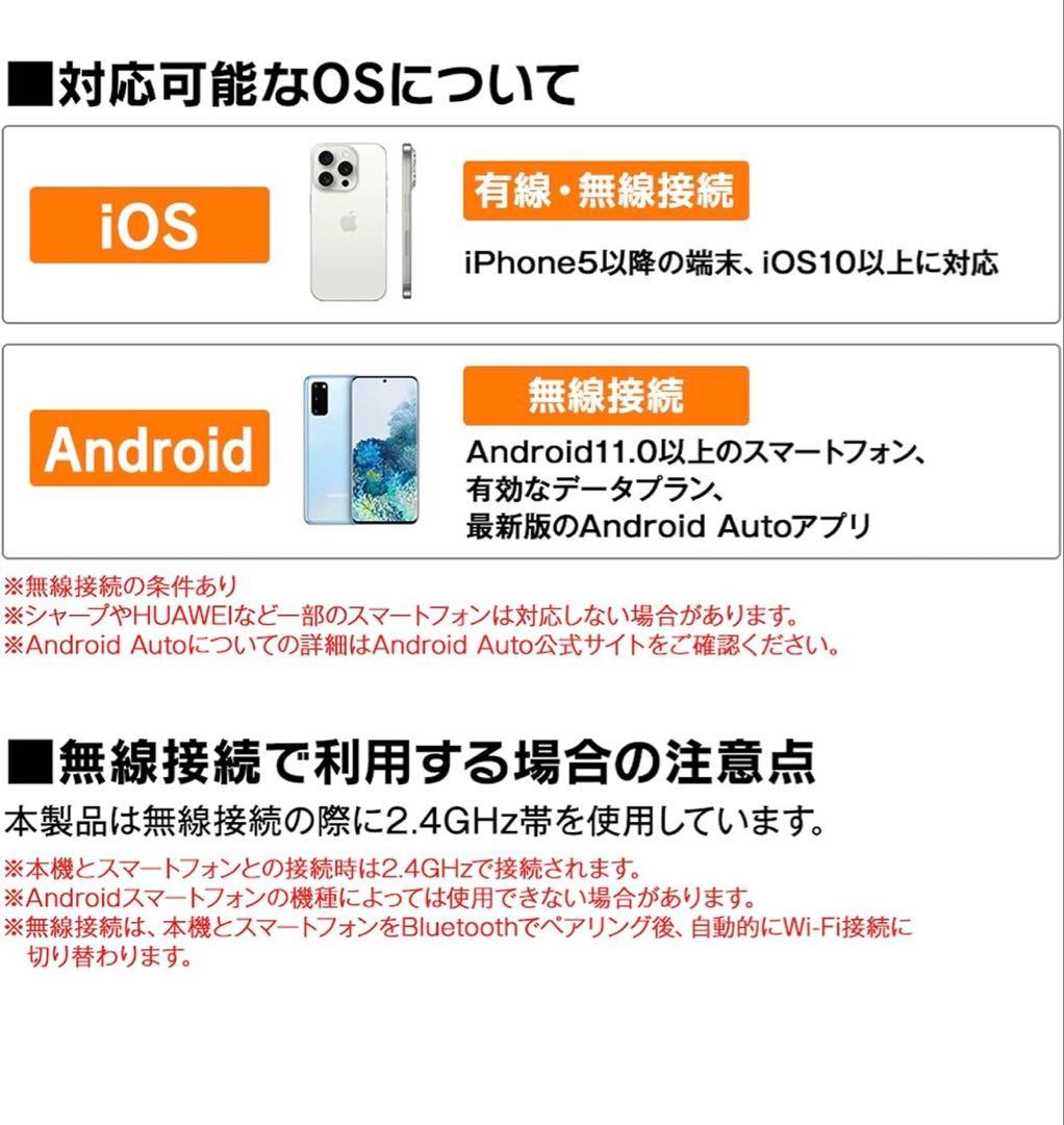 512280 MAXWIN バイク用 ディスプレイオーディオBDVR-C002