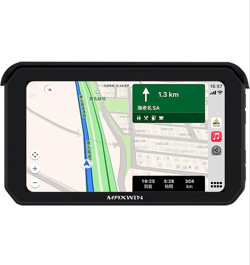 512280 MAXWIN バイク用 ディスプレイオーディオBDVR-C002