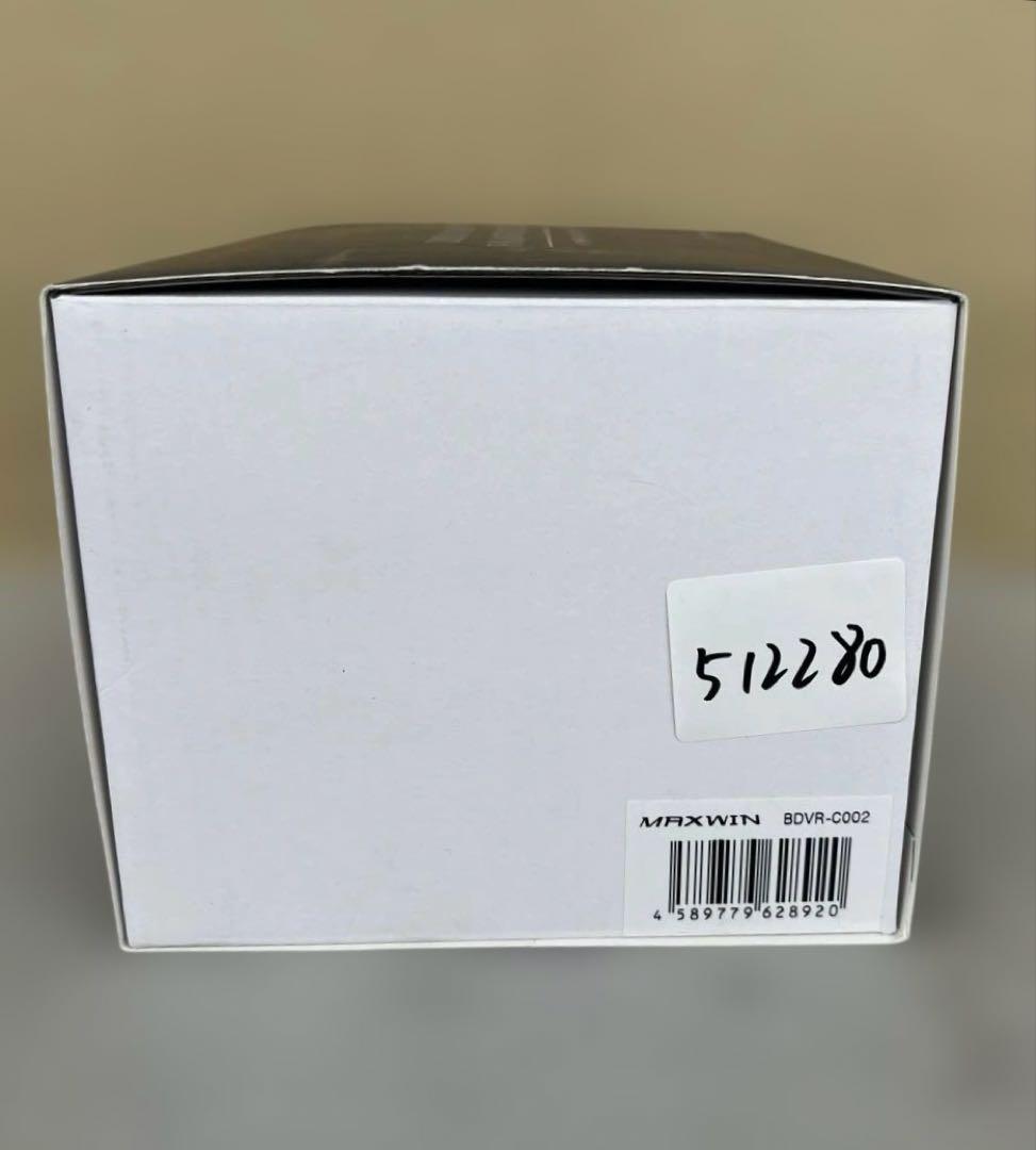 512280 MAXWIN バイク用 ディスプレイオーディオBDVR-C002