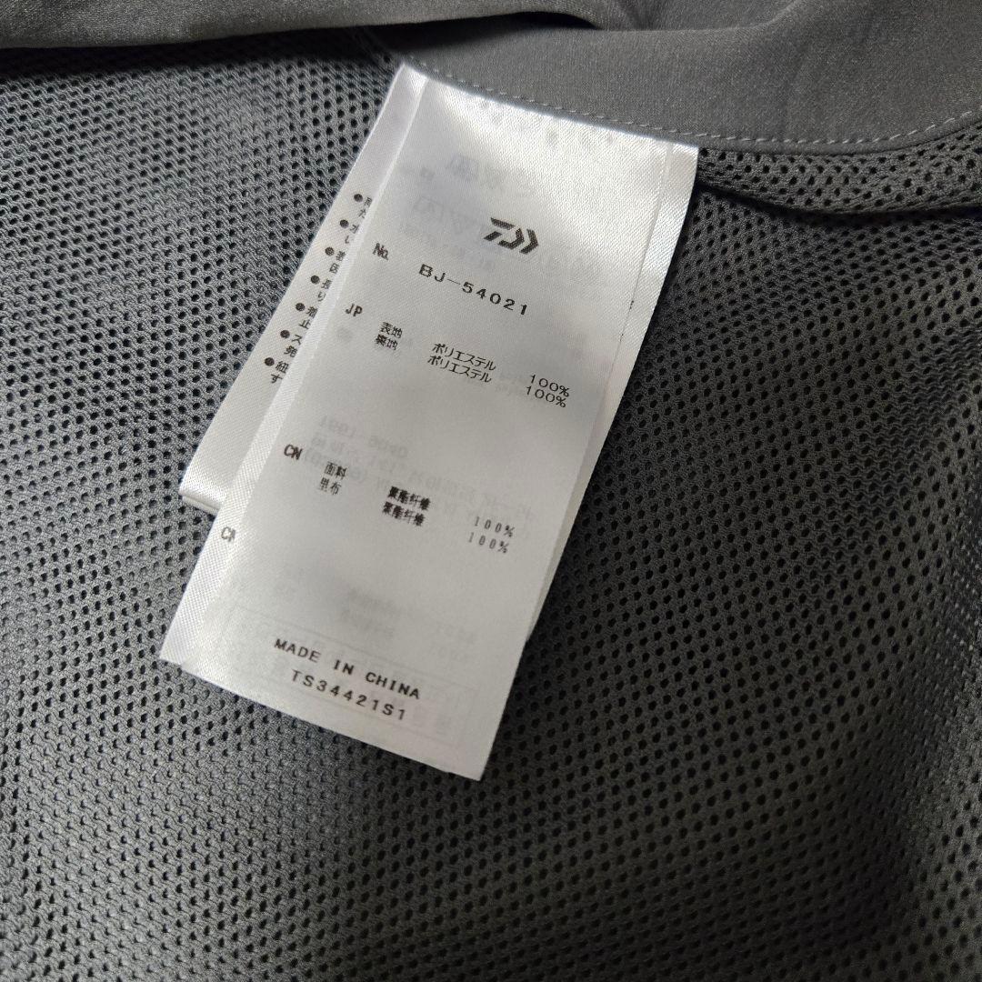 スーツ Daiwa pier39 tech loose 2b jacket