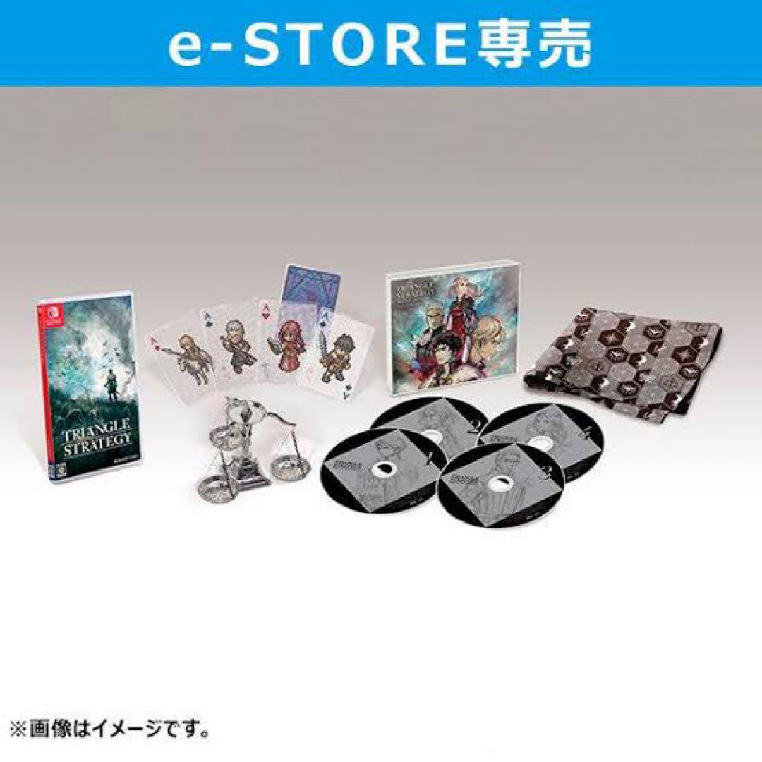 【e-STORE専売】トライアングルストラテジーCollector's PACK