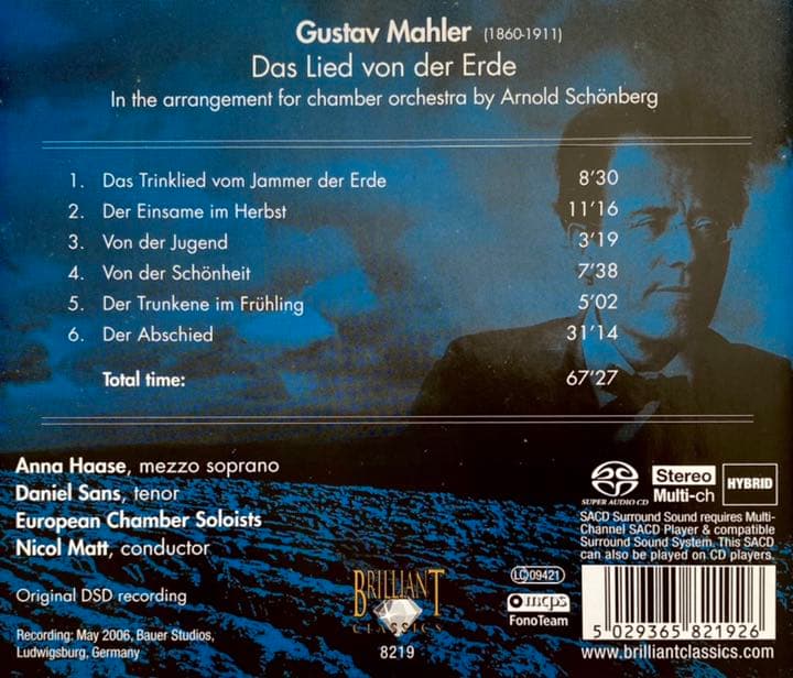 マーラー 大地の歌（室内オケ版）ニコル・マット（指揮）ハッセ（Ms）サンズ（T）