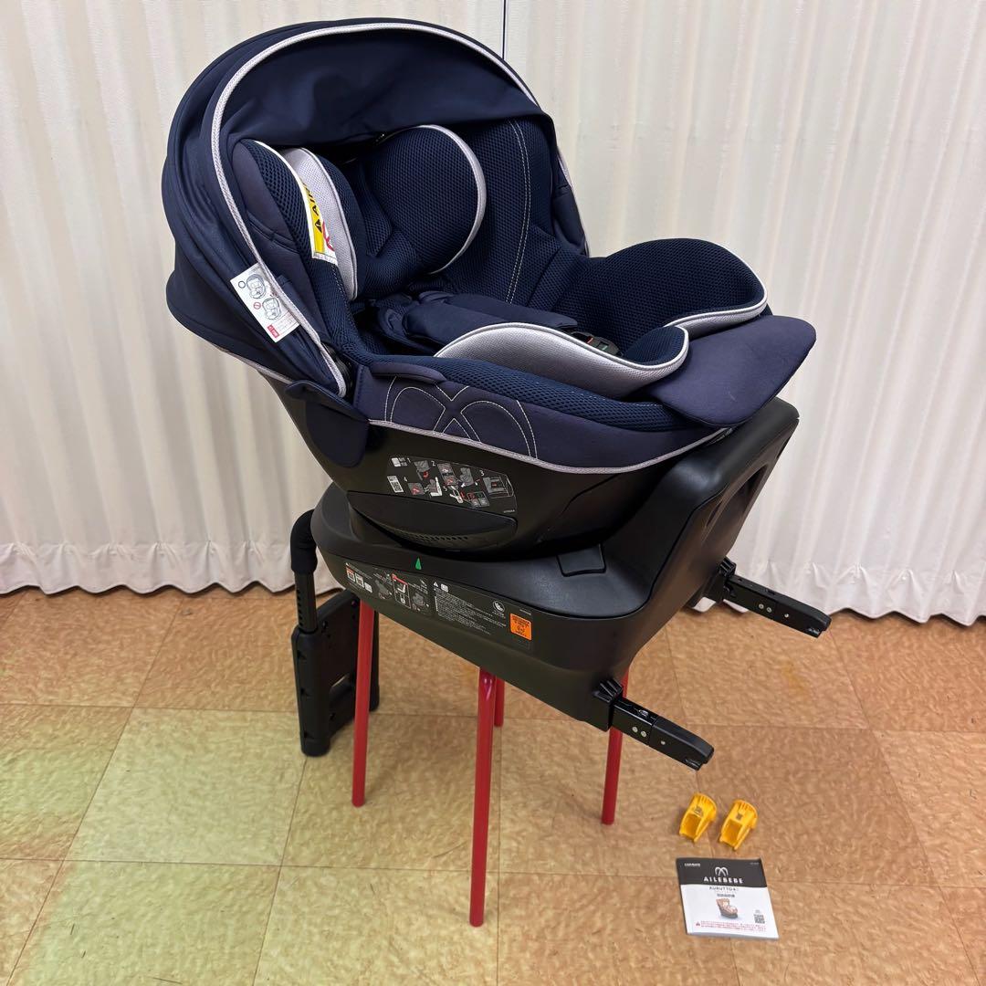 極上クリーニング済　☆美品☆　エールべべ　クルット4i　グランス　ISOFIX