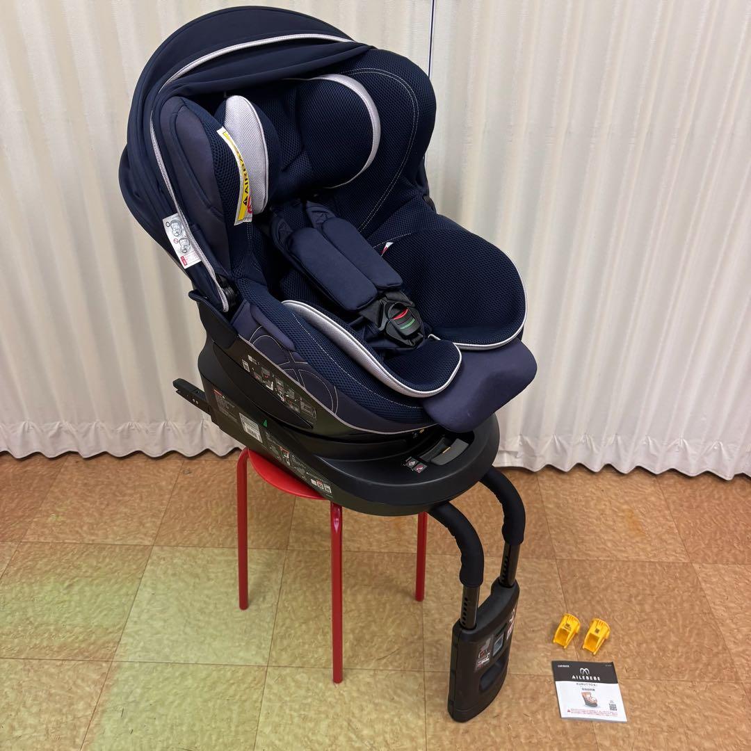 極上クリーニング済　☆美品☆　エールべべ　クルット4i　グランス　ISOFIX