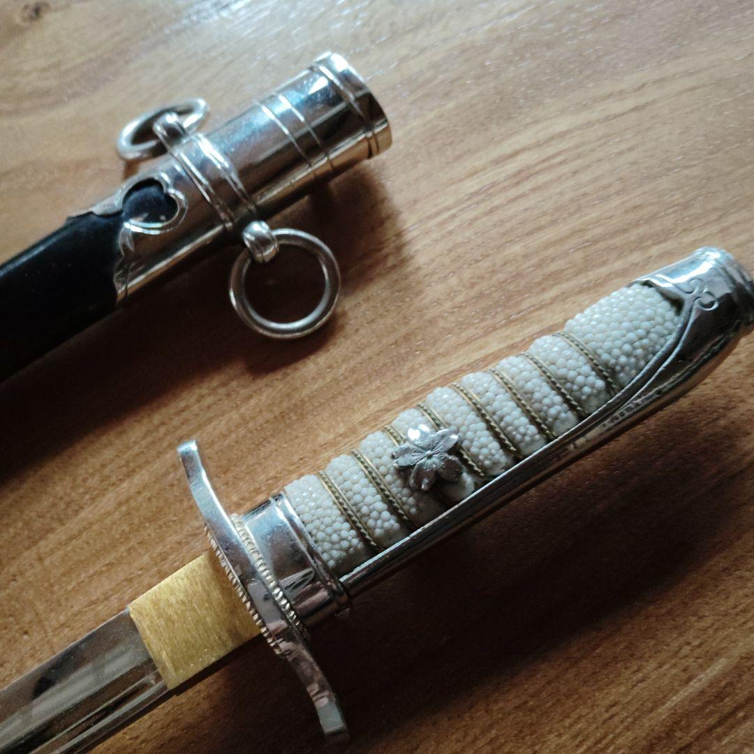 日本軍 海軍士官 短剣 模造刀