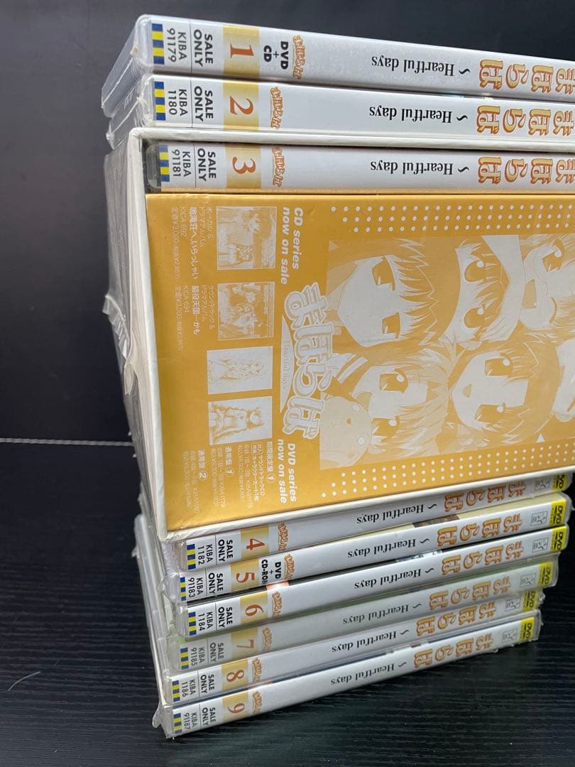 未開封 まほらばHeartful day DVD BOX全9巻セット 初回限定版